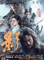 亚洲国产精品网站